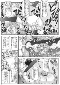 (C90) [Great Canyon (Deep Valley)] Girls & Semen ~Darjeeling-sama ga Shitagokoro Marudashi Oji-san to Enkoudou! Kouki na Karada o Musaborare Flag Ranshi ni Seishidan Sakuretsu Jusei Shirahata Agechau Hon~ (Girls und Panzer)