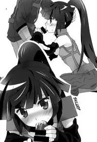 (COMIC1☆8) [Light Garden (Hikabe Sakuho)] Haraguro Megane no Tokoro ni Iru (Ansatsusha) ga Kawaii (Log Horizon) [English] [EHCOVE]