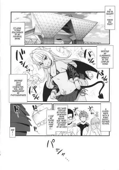 Enjo Kouhai In The Closet