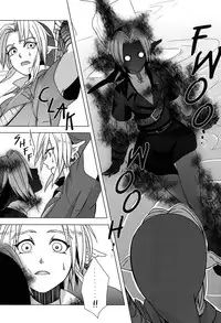 (C83) [Tricot (Stella.Ing)] From The Underground (The Legend Of Zelda) [English] =SW=