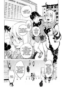 [Kon-Kit] KayaNetori Kaya-Nee Series Aizou Ban Ch. 1 [English] [Aoitenshi]