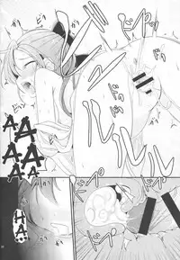 (C88) [Kitsune to Budou (Kurona)] Akigumo chance (Kantai Collection -KanColle-) [English] [L-san]