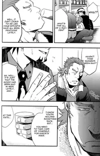 [Etofenprox (Mizuki Gai)] Good Luck and Good Night (Tiger & Bunny) [English]