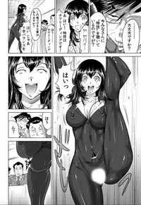 Yabai!! Hadaka de Densya ni Notchatta - Hotondo Morodashi Body Painting