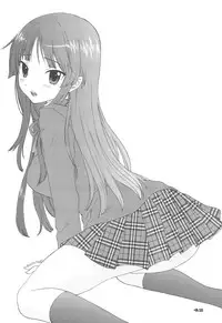 (C77) [Tachinomi-ya (Inoue Atsushi, Fumitani Yasunori, Muramatsu Toubee)] 69 BLUES (K-ON!)