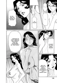 [Takasugi Kou] Ingi no Hate 1 [English] [desudesu]