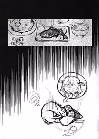 (C87) [Akaneiro (Fukase Ayaka, Yakifugu)] Hanayome Soudatsu-sen Kaiiki (Kantai Collection -KanColle-)