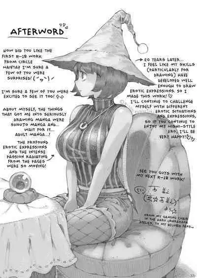 Majo wa Kekkyoku Sono Kyaku to... | The Witch Ended Up...