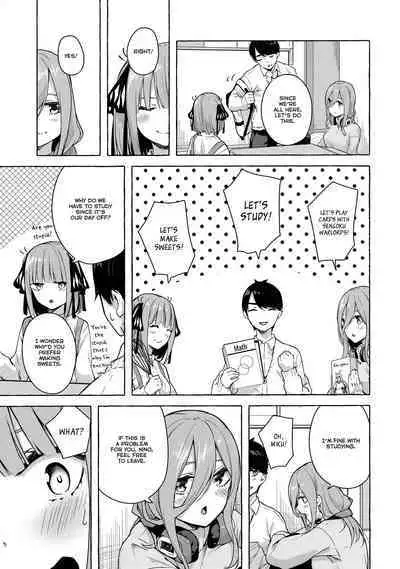 Nitoubun de Ii yo ne