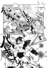 (C57) [Thirty Saver Street 2D Shooting (Maki Hideto, Sawara Kazumitsu)] Silent Saturn 10 (Sailor Moon) [English]