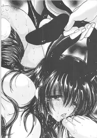 [Monogusa Wolf] Dakara Boku-tachi wa Koi o suru - wheel of fortune... Therefore, we do love.