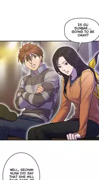 Ghost Love Ch.1-20.5 (English) (YoManga) (Ongoing)