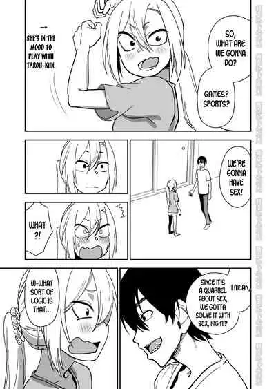 [Niramikko Koujou] Kinpatsu Yancha-kei na Kanojo to no Kurashikata 3 | How to Live with a Blonde Yankee Girlfriend 3 [English] [desudesu]