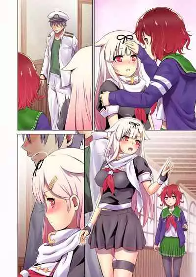 (COMIC1☆10) [Nantara Kantara (Shungiku Tenudon)] - Iyaiya Poi (Kantai Collaction -KanColle-) [Uncensored + Textless]