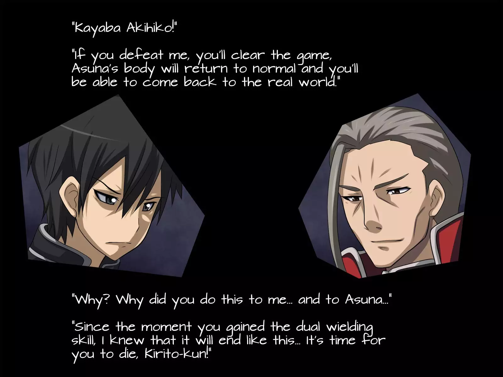 Haiboku no Daishou | Price of Defeat