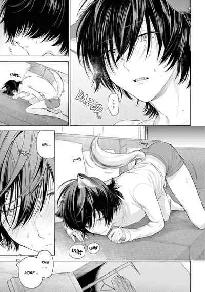 Fukujuu to Amagami | Hard to say I love you 1-4