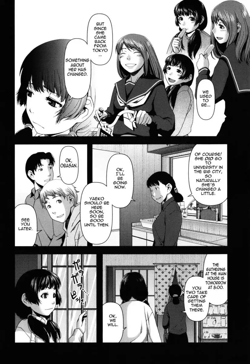 Titty Temptation Games