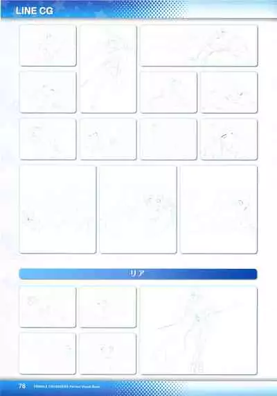 [Lillian] Twinkle☆Crusaders Perfect Visual Book [Kannagi rei･kotamaru]