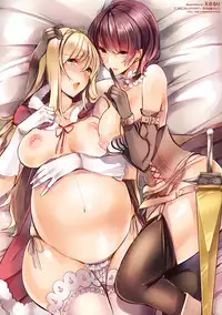 [Anthology] 2D Comic Magazine Yuri Ninshin Vol. 1 [Chinese] [沒有漢化] [Digital]