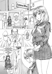 [Shimekiri Sanpunmae (Tukimi Daifuku)] Gakkou no Sensei ga Love Plus no Nene-san Ni no Joshikousei o Rape Shita! 2 (Love Plus) [English] {doujin-moe.us} [Digital]