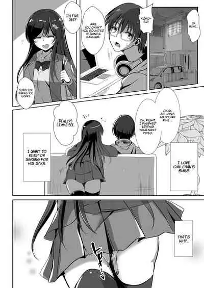 Netorareru Onna-tachi Ch. 1, 3 | Stolen Girls Collection Ch.1, 3
