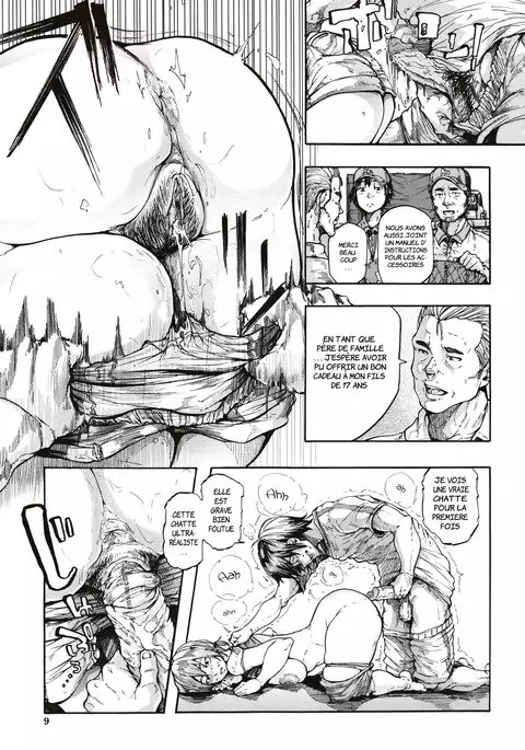 Juurin no Ame | Pluie Battante