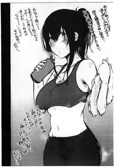 (CiNDERELLA ☆ STAGE 6 STEP) [Fever Lactic Acid Bacteria Deluxe (Kyuunosuke)] Kouiu no ga... Osuki Nan desu ne. (THE IDOLM@STER CINDERELLA GIRLS)