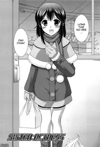 [Mizushiro Takuya] Younger Girls! Celebration Ch. 1-10 [English] {Tadanohito}