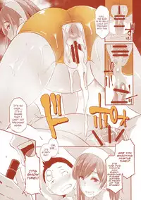 (C90) [EROQUIS! (Butcha-U)] DELIGHTFULLY FUCKABLE AND UNREFINED in SHIBUYA [English] [biribiri]