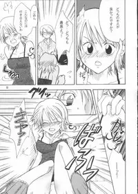 (SC16) [Kurione-sha (Yu-ri)] Shiawase Punch! 2 (One Piece)