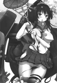 (C86) [macdoll (Shijou Mako)] Hirusagari Uraraka (Kantai Collection -KanColle-) [Chinese] [空気系☆漢化]