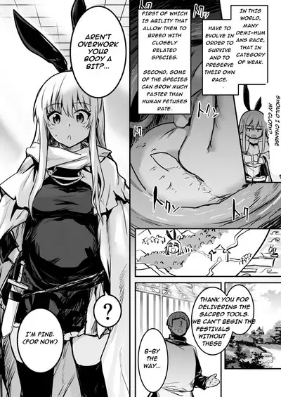 [Shigure Ebi (LeftHand)] Boukensha-chan to Ecchi na Bouken 1 | Adventurer-Chan's Lewd Adventure! Vol.1 [English] [Digital]