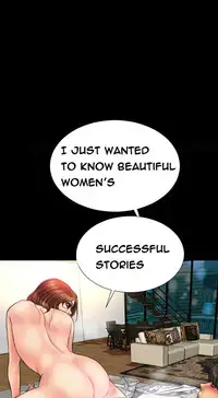 [Mojo] My Wives Ch.1-36 (English) (Ongoing)
