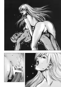 [Sengoku-kun] Inma Seiden ~Cambion Chronicle Nightmare~