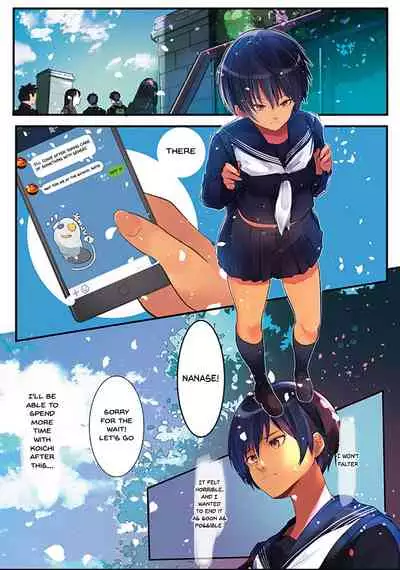 [Wes heartland Smith] Karada Ubaware Kokoro Yurare | Stolen Body Changing Heart Ch.1-2 [English] {Doujins.com} [Digital]