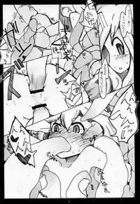 [Koufuku Shigen (ryokutya)] syoku*ma_another story (Touhou Project)