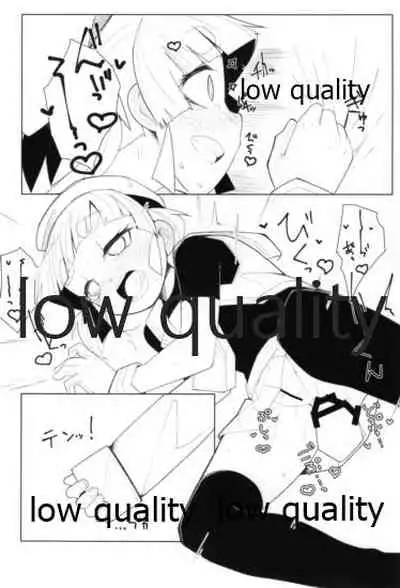 (Houraigekisen! Yo-i! 52Senme) [Tsusan House (Tuduri)] Okigae Ooshio Spec C (Kantai Collection -KanColle-)