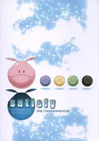 (C68) [FANTASY WIND (Shinano Yura)] satisfy (Gundam SEED DESTINY)