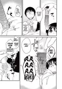 [Shimimaru] JUNK LAND [English] [SMDC]