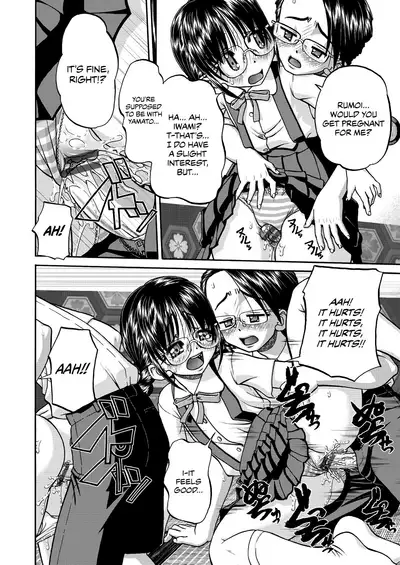 Joshi Shougakusei Ninshin Club | Gradeschooler Childbearing Club