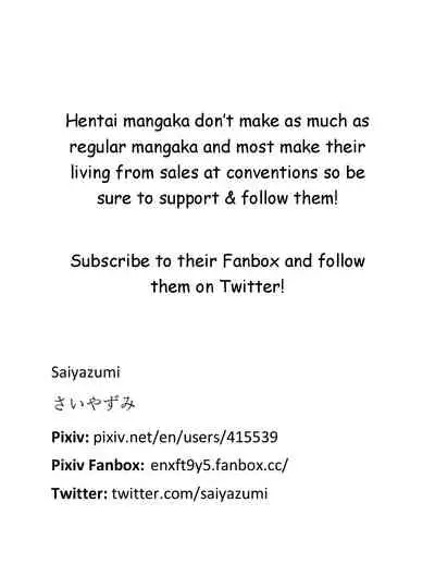 [Saiyazumi] Ochinchin Busoku | Not Enough Dick (Mon-Oka) [English] [Nishimaru]