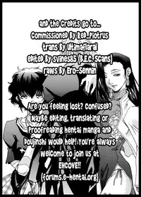 [Hiro-kun to Rodemu Daifuu (Asasuna Taka)] LAGOON DE R (Black Lagoon) [English] [EHCOVE]