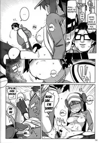 (C82) [Ningen tte Iina (Ningen)] Mix Au Lait (Pokémon Black 2 and White 2) [English] {doujin-moe.us}