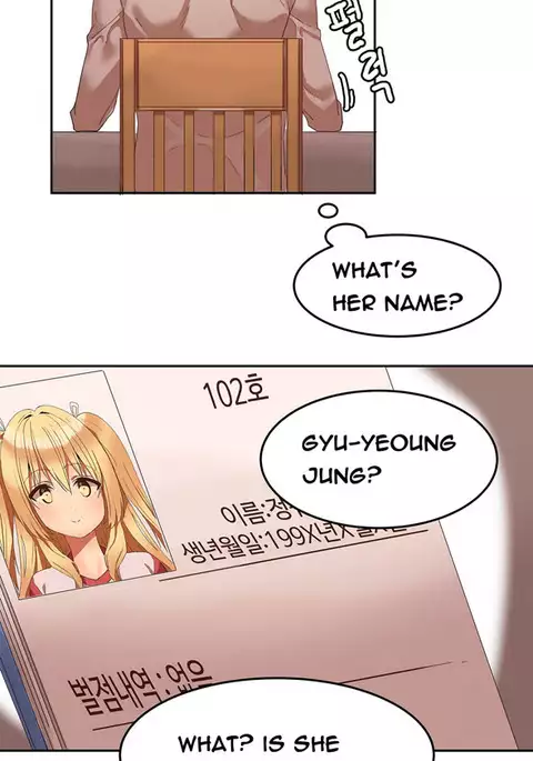 Hari Dormitory Ch.0-14