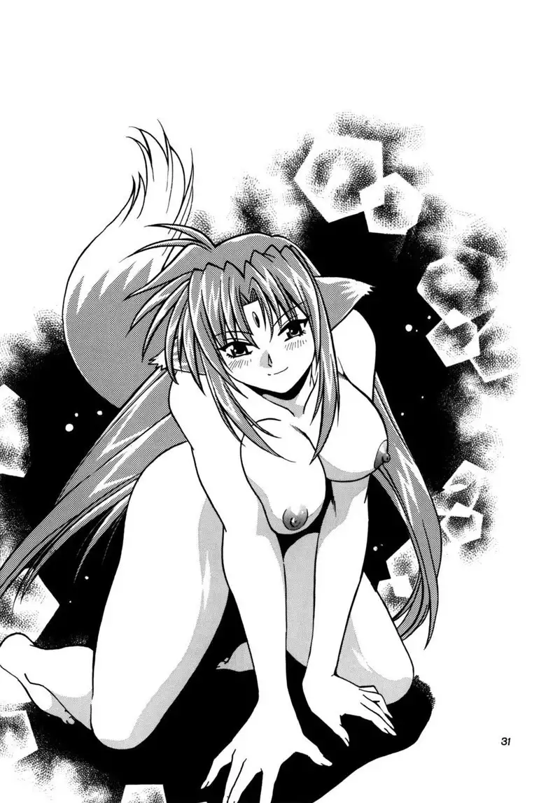 Kemonotachi no Bansan