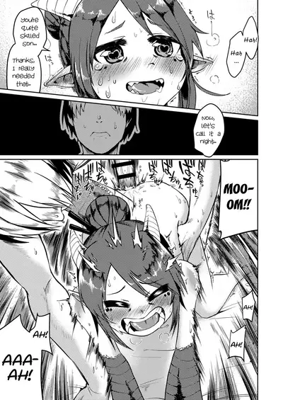 Ryuujin Kaa-san ga Suki Sugite | I Love My Dragonkin Mom Too Much