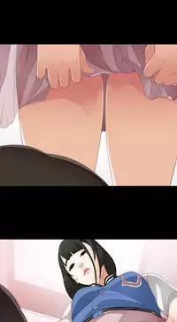 The Girl Next Door Ch.1-35 (English) (Ongoing)