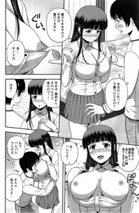 Action Pizazz Special 2015-04