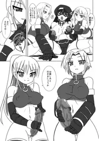 [Visual Biscuits (Toki Hamajirou)] Shin ・Kagaku Touki Silver Raina 06