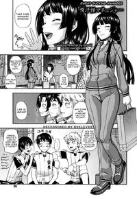 [Fukudahda] Soushisouai Note Nisatsume [English] [Decensored]